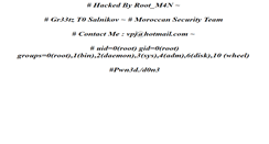 Desktop Screenshot of patentfox.com