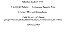 Tablet Screenshot of patentfox.com